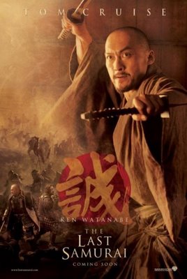 Analisando o filme: O último samurai :: o FATO e a HISTÓRIA